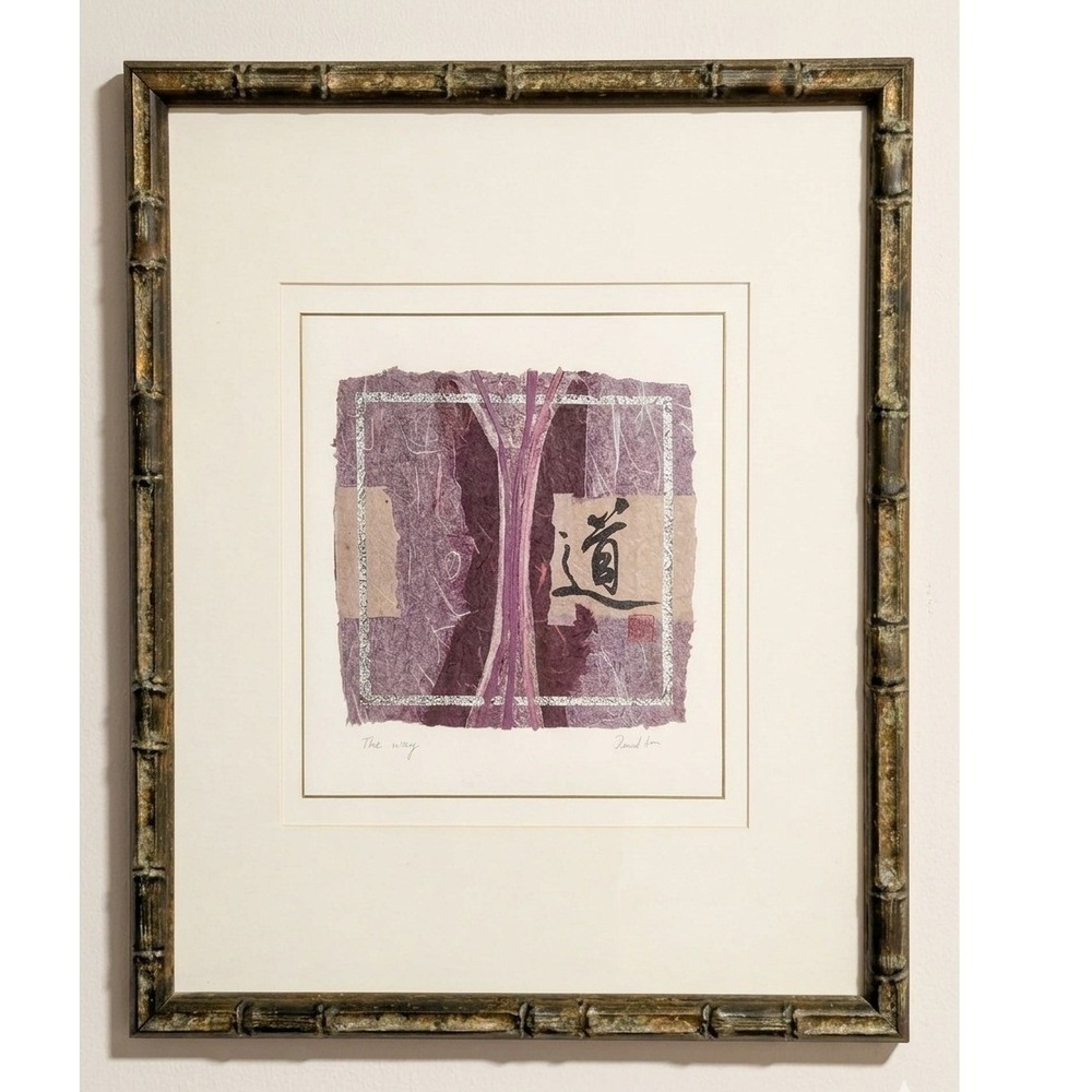 David Hu The Way Mixed Media Signed Art Framed Asian Calligraphy Tao Purple